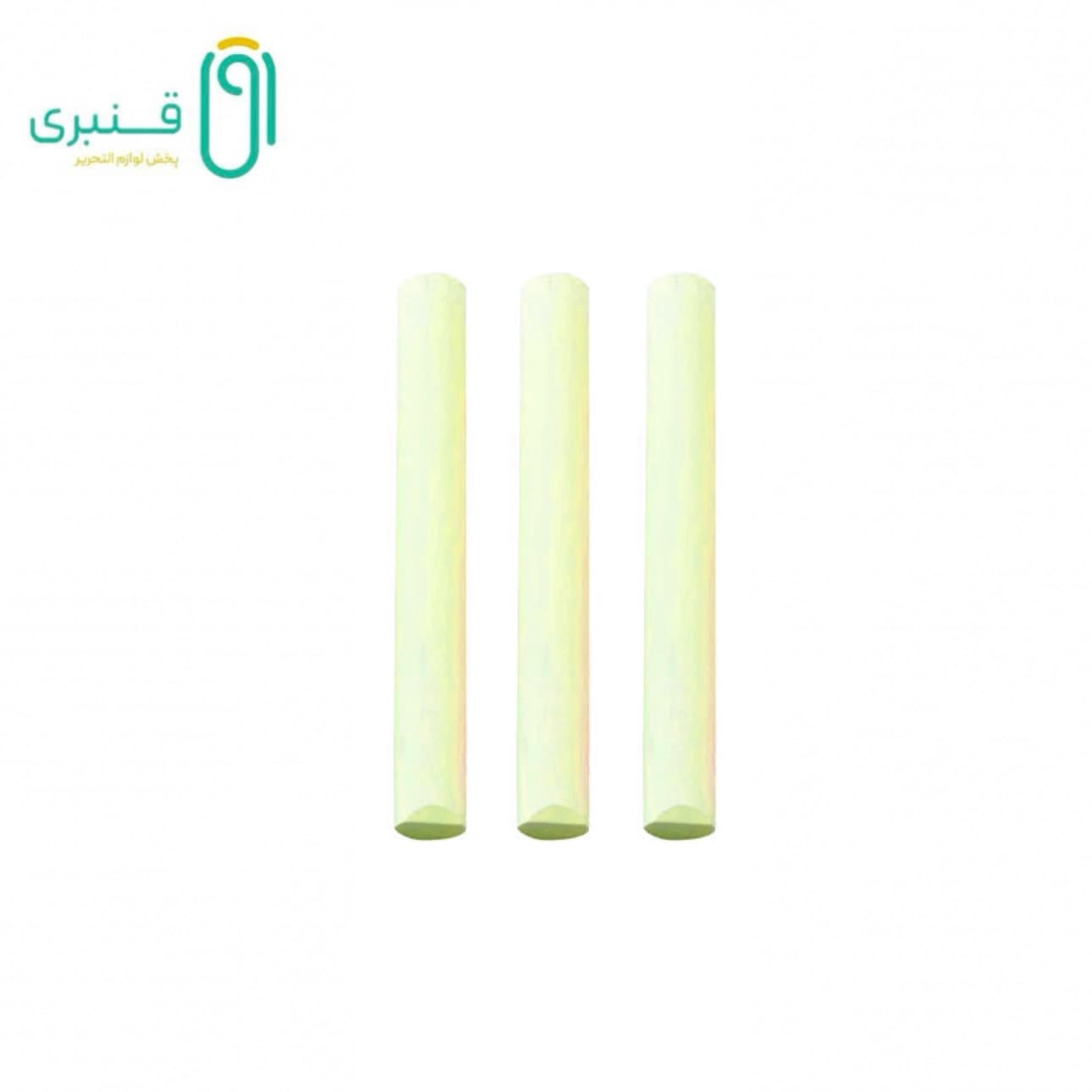 گچ رنگی (زرد) پریموس 55 عددی