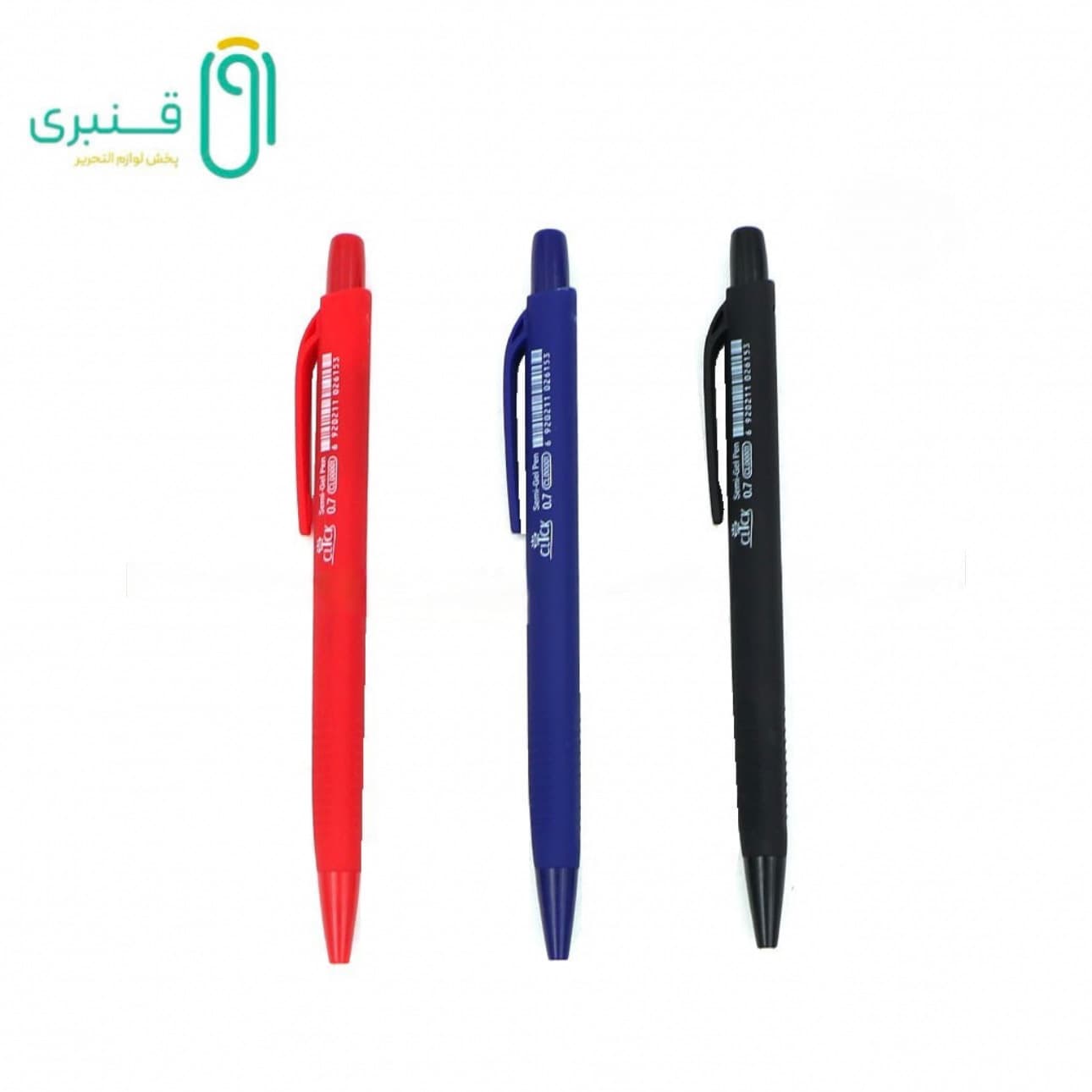 خودکار فشاری کیلیک