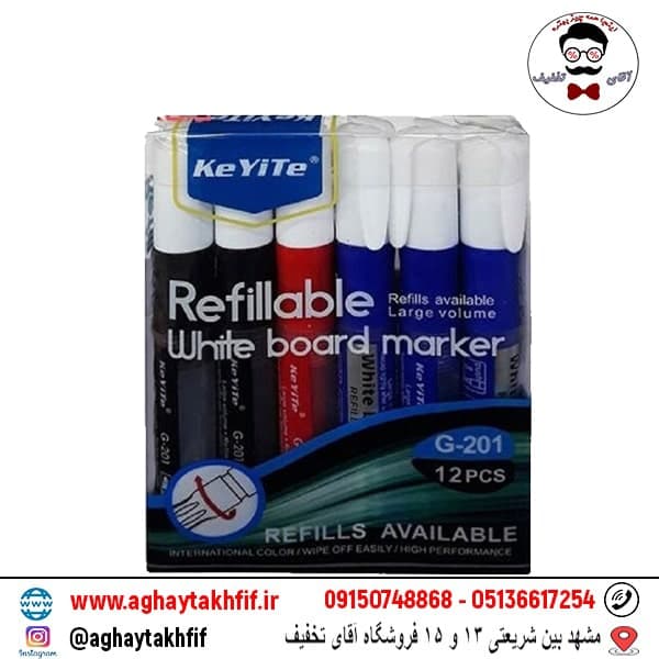 ماژیک شارژی keyite — تصویر ۳