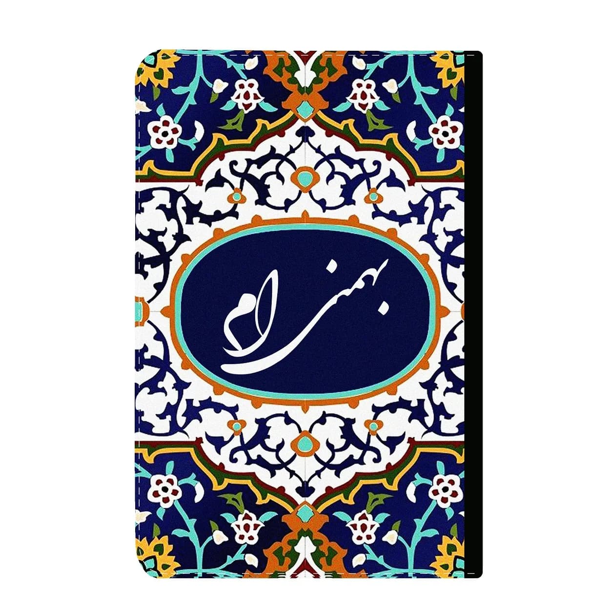 کلاسور طرح متولد ماه بهمن کد 235