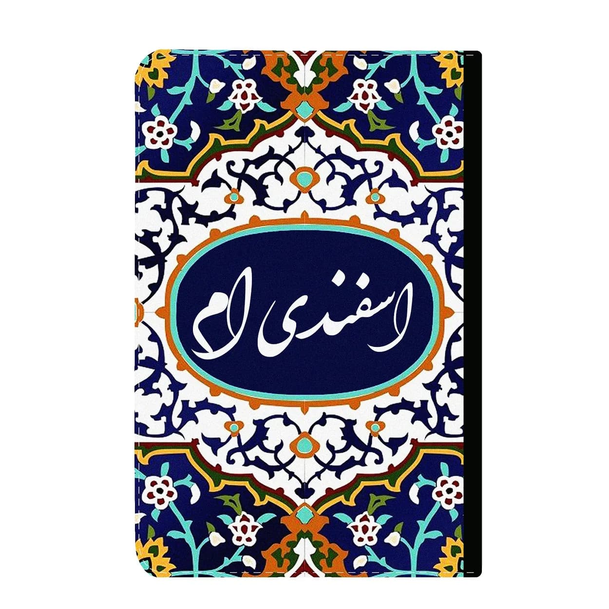 کلاسور طرح متولد ماه اسفند کد 234