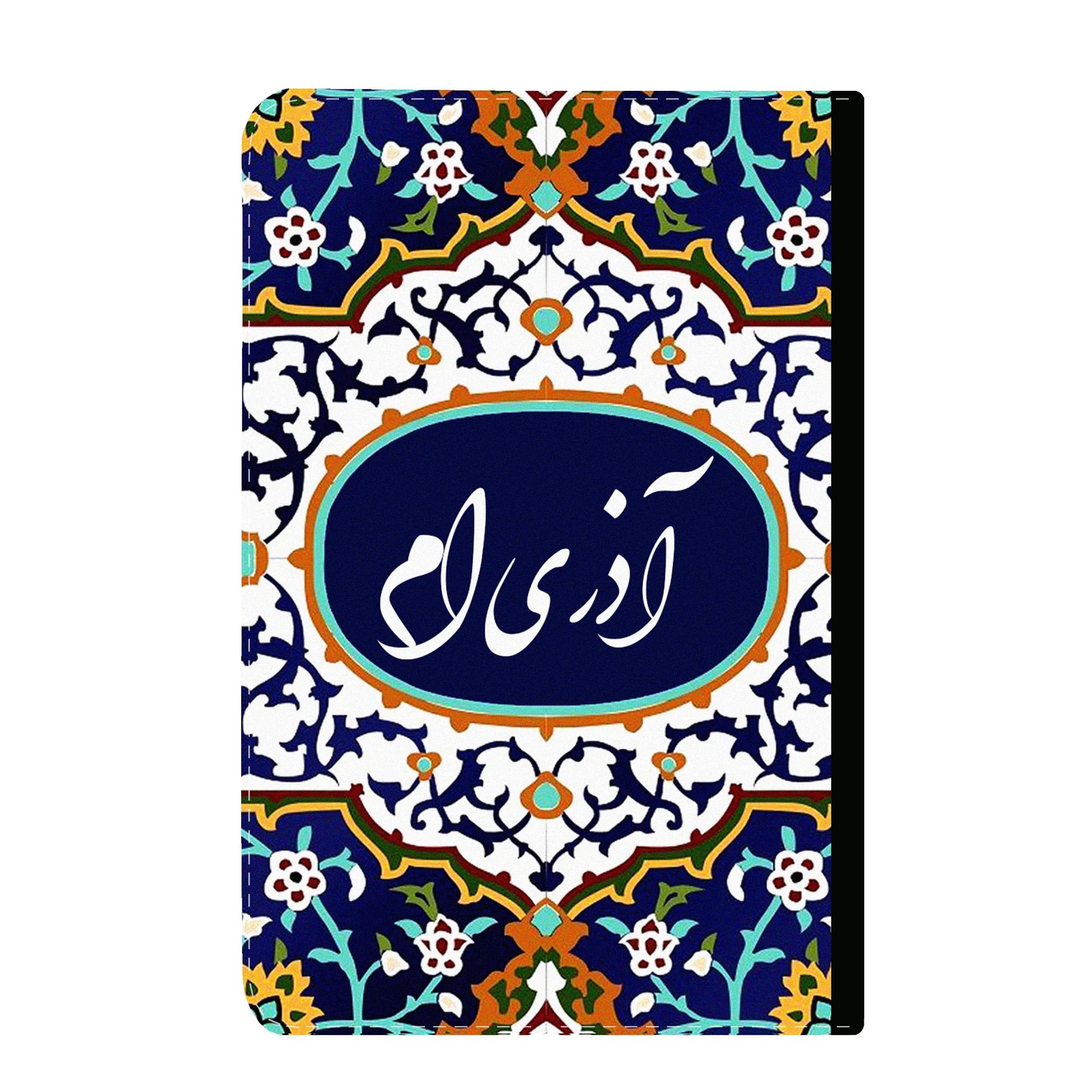 کلاسور طرح متولد ماه آذر کد 277