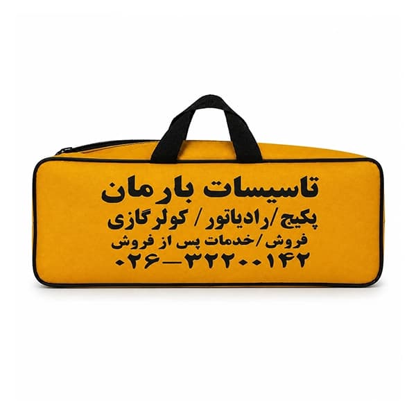 پک کامل نصب پکیج شوفاژ دیواری با لوازم استاندارد — تصویر ۲