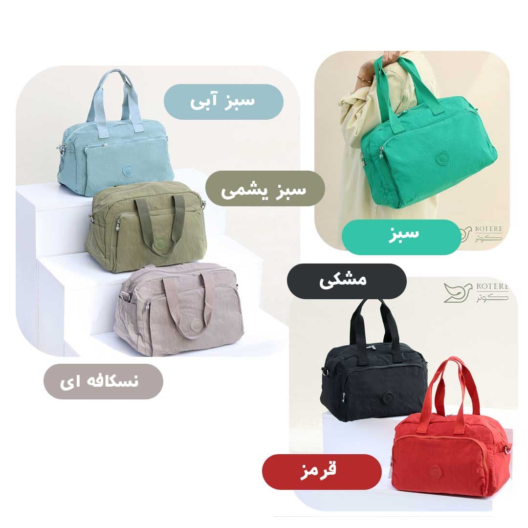 ساک بوبو کد 9937 — تصویر ۲