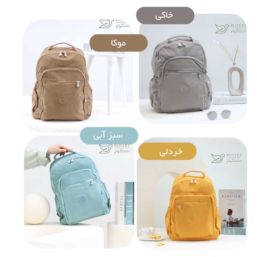 کوله پشتی بوبو کد 2801 — تصویر ۲