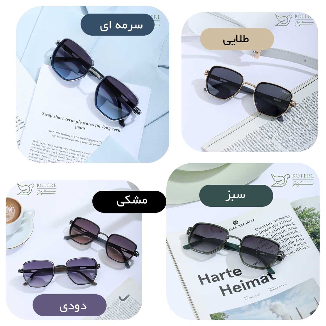 عینک آفتابی سانیک — تصویر ۲
