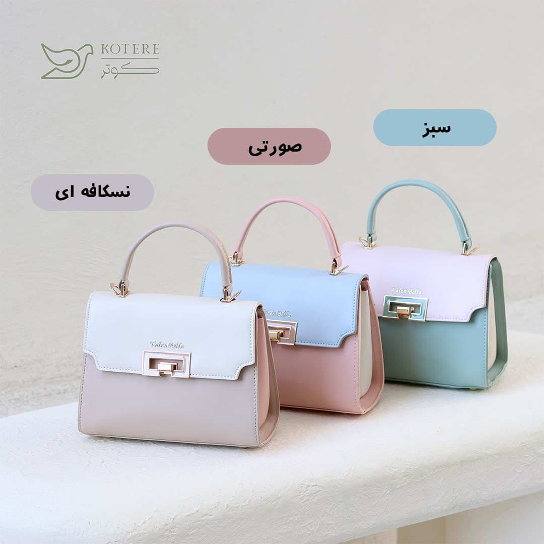 کیف وارداتی کد 7167 — تصویر ۲