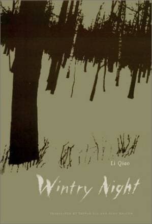دانلود کتاب Wintry night