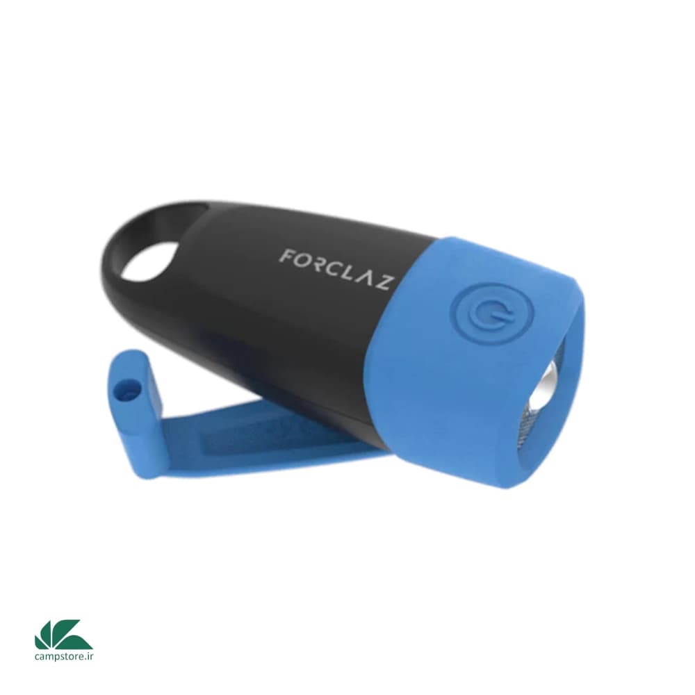 چراغ قوه شارژی دستی فورکلاز (FORCLAZ)