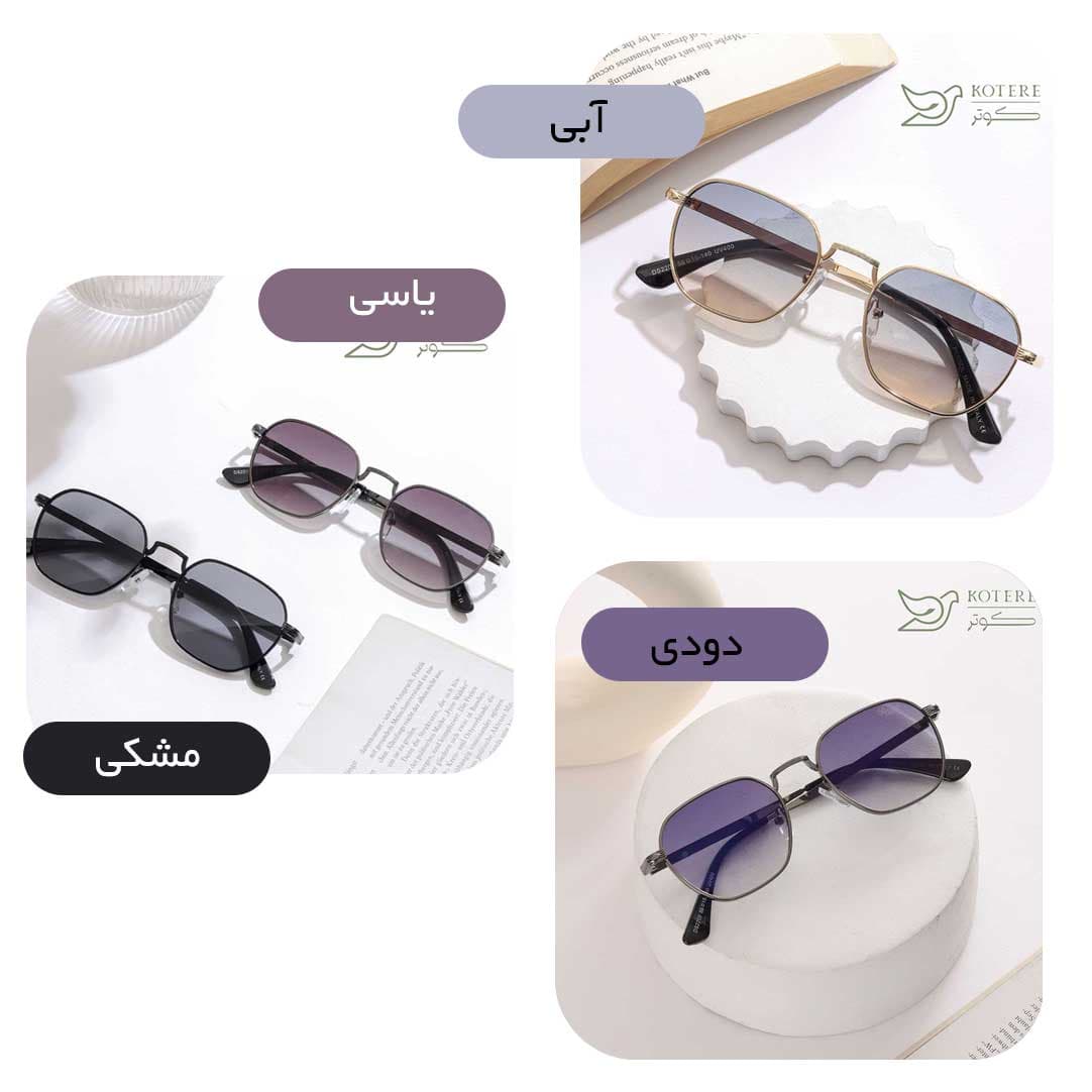 عینک آفتابی پارتا — تصویر ۳