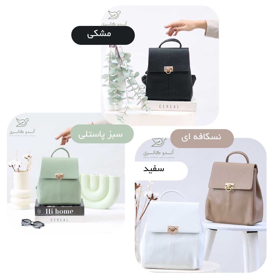 کوله پشتی چرم سینگ — تصویر ۲
