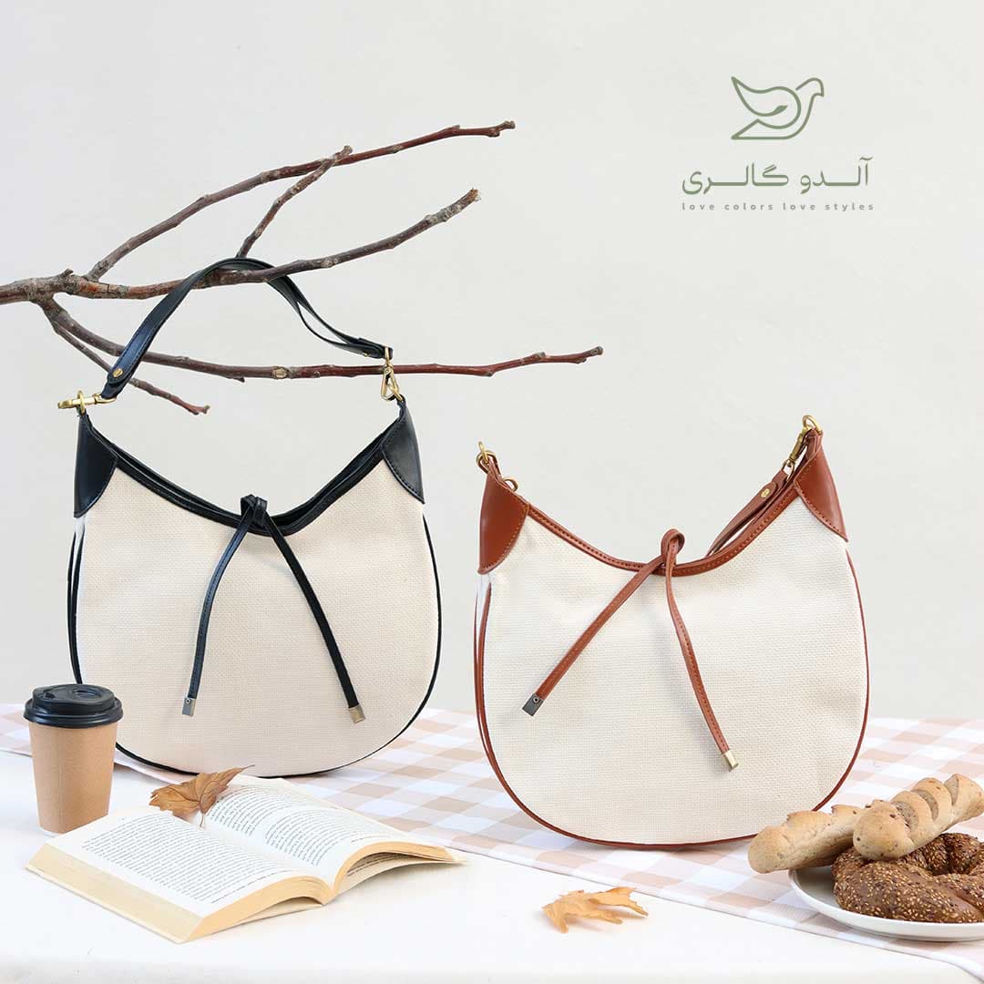 کیف دوشی پلیکات