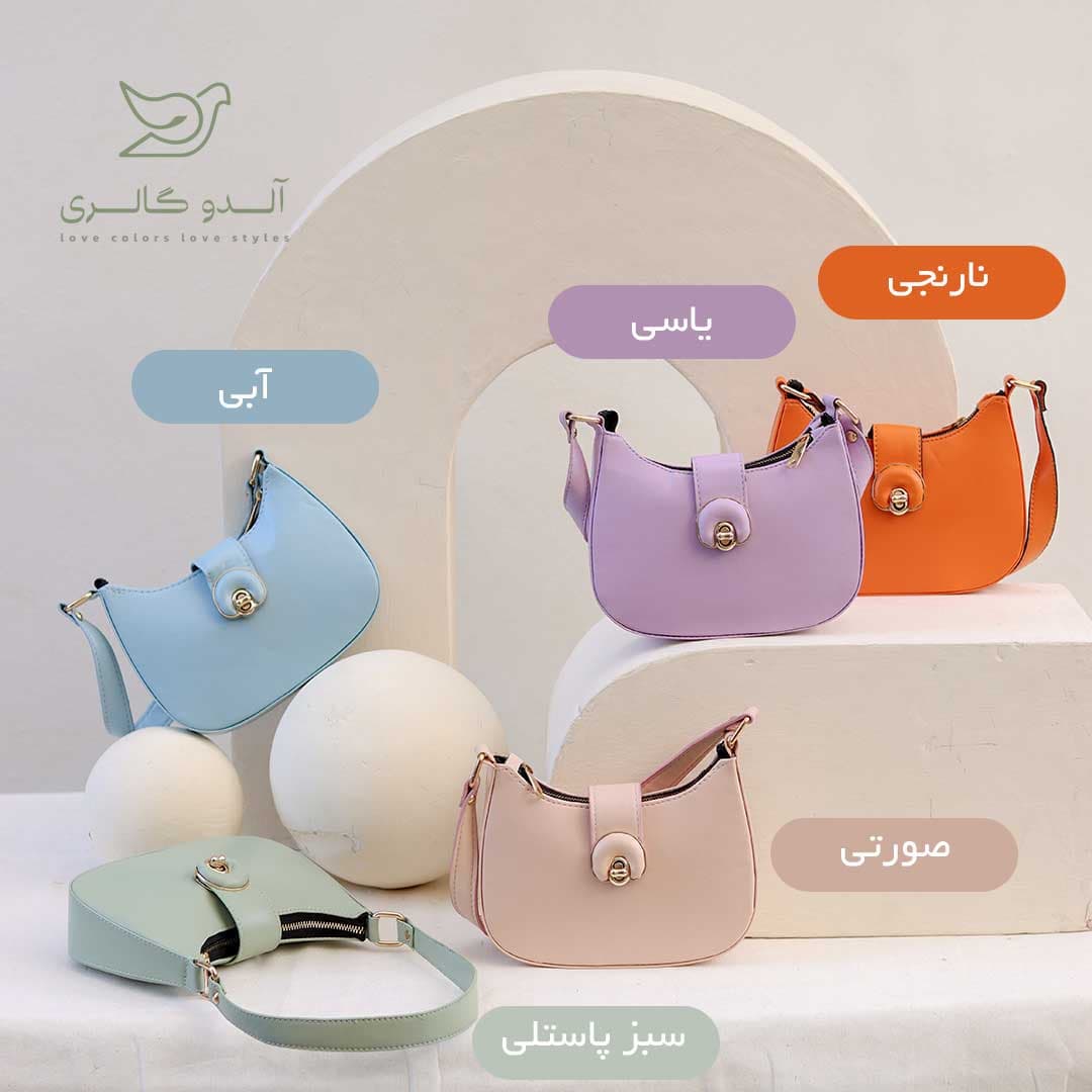 کیف دوشی ژیهام — تصویر ۳
