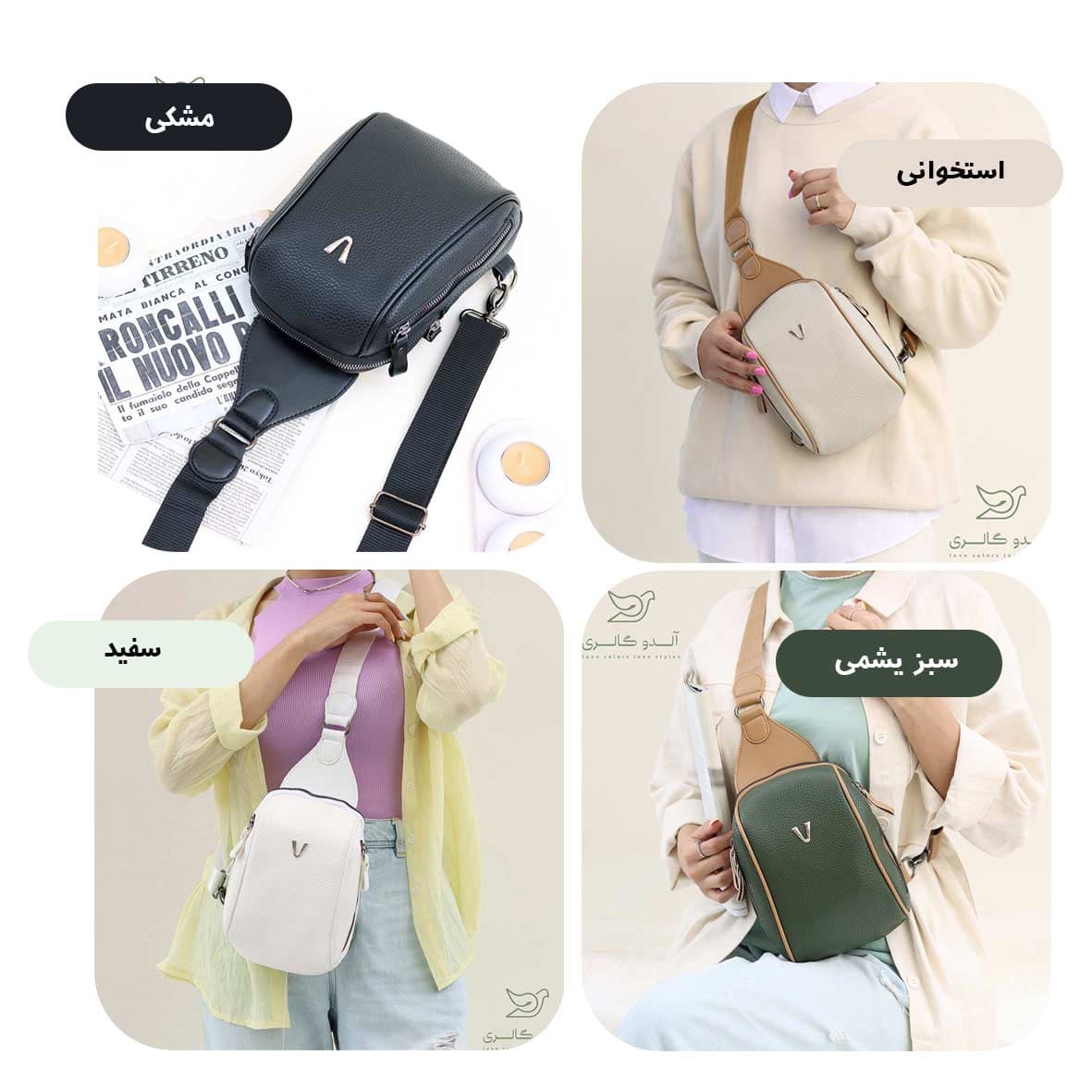 کراس بادی ویها — تصویر ۲