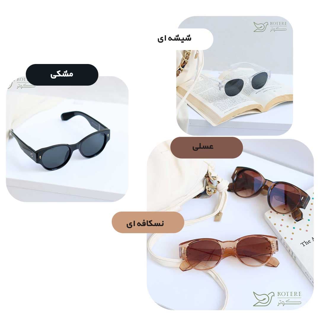 عینک آفتابی دیوین — تصویر ۲