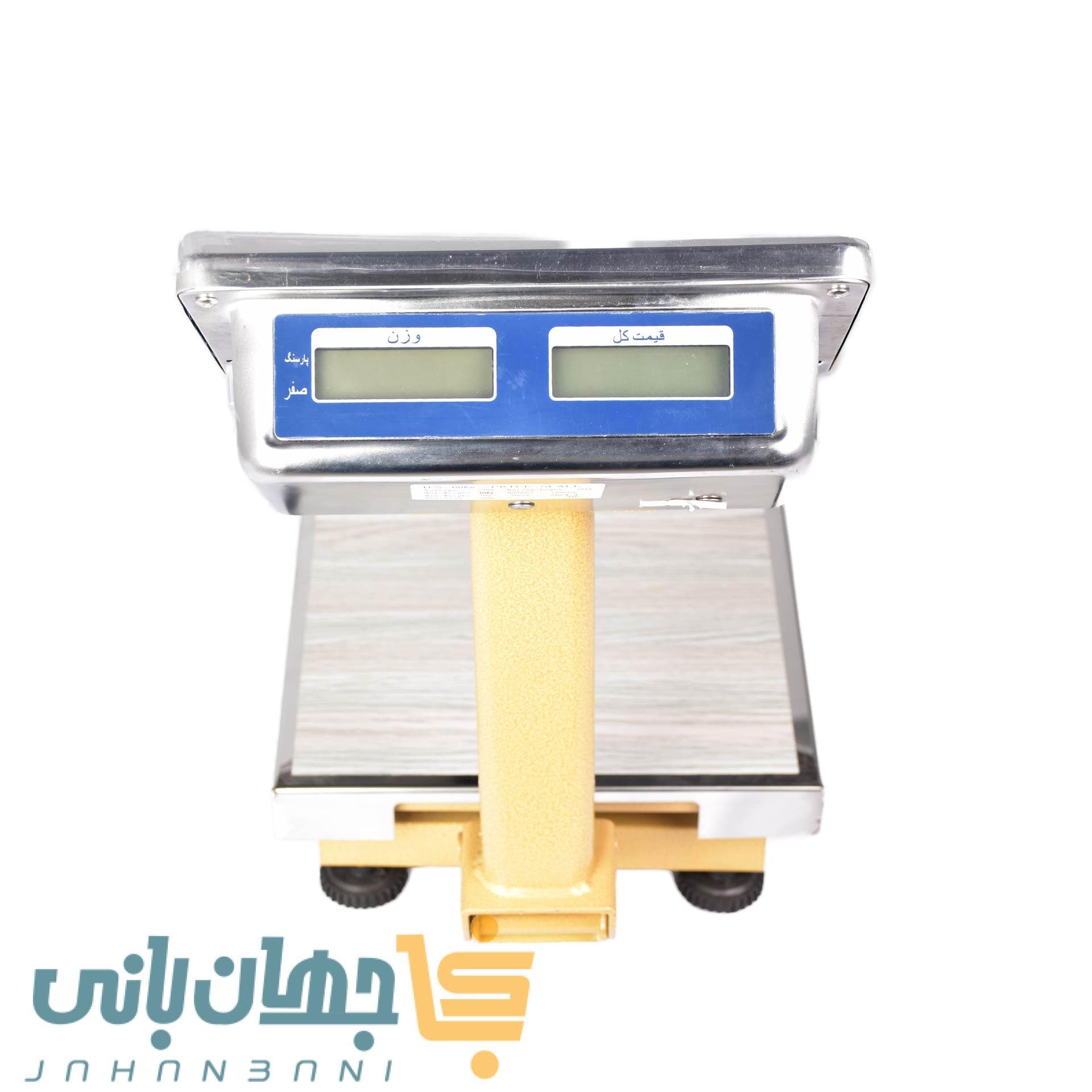 باسکول 60 کیلویی تاشو — تصویر ۶