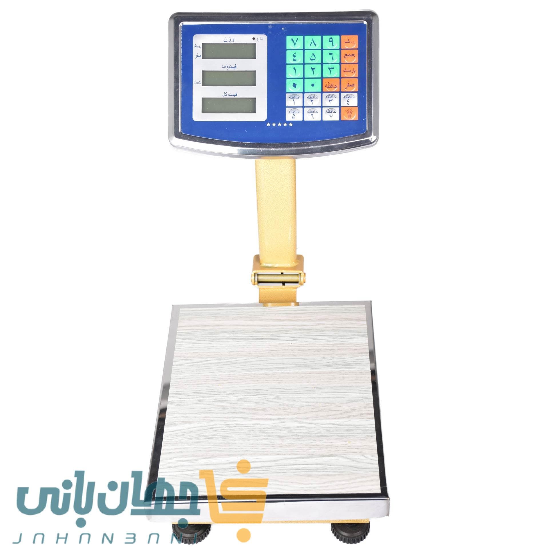 باسکول 60 کیلویی تاشو — تصویر ۲