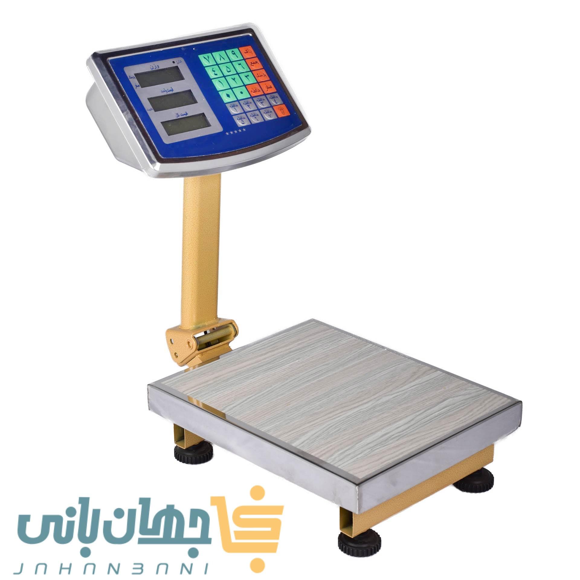 باسکول 60 کیلویی تاشو