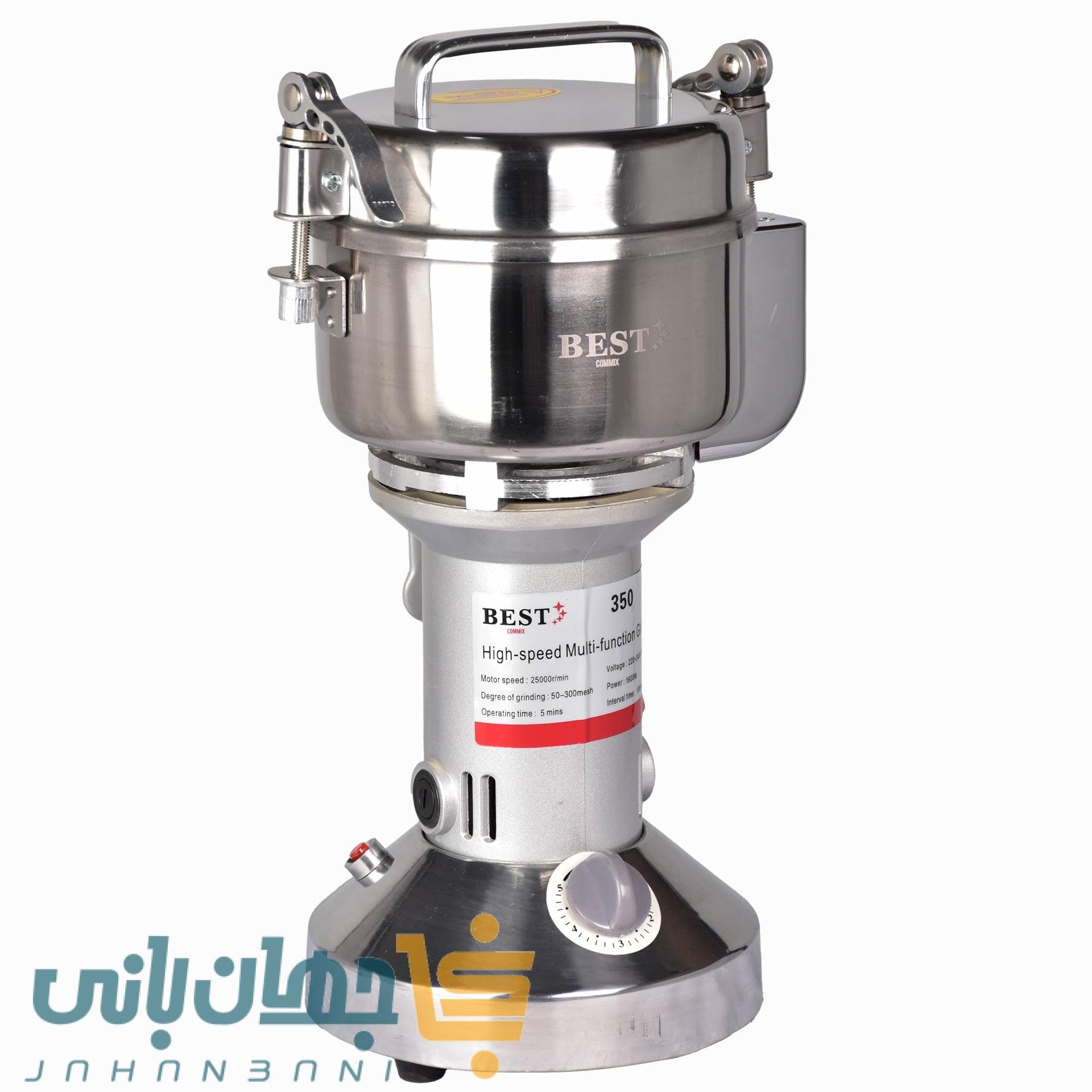 آسیاب عطاری 350 گرمی بست (BEST)