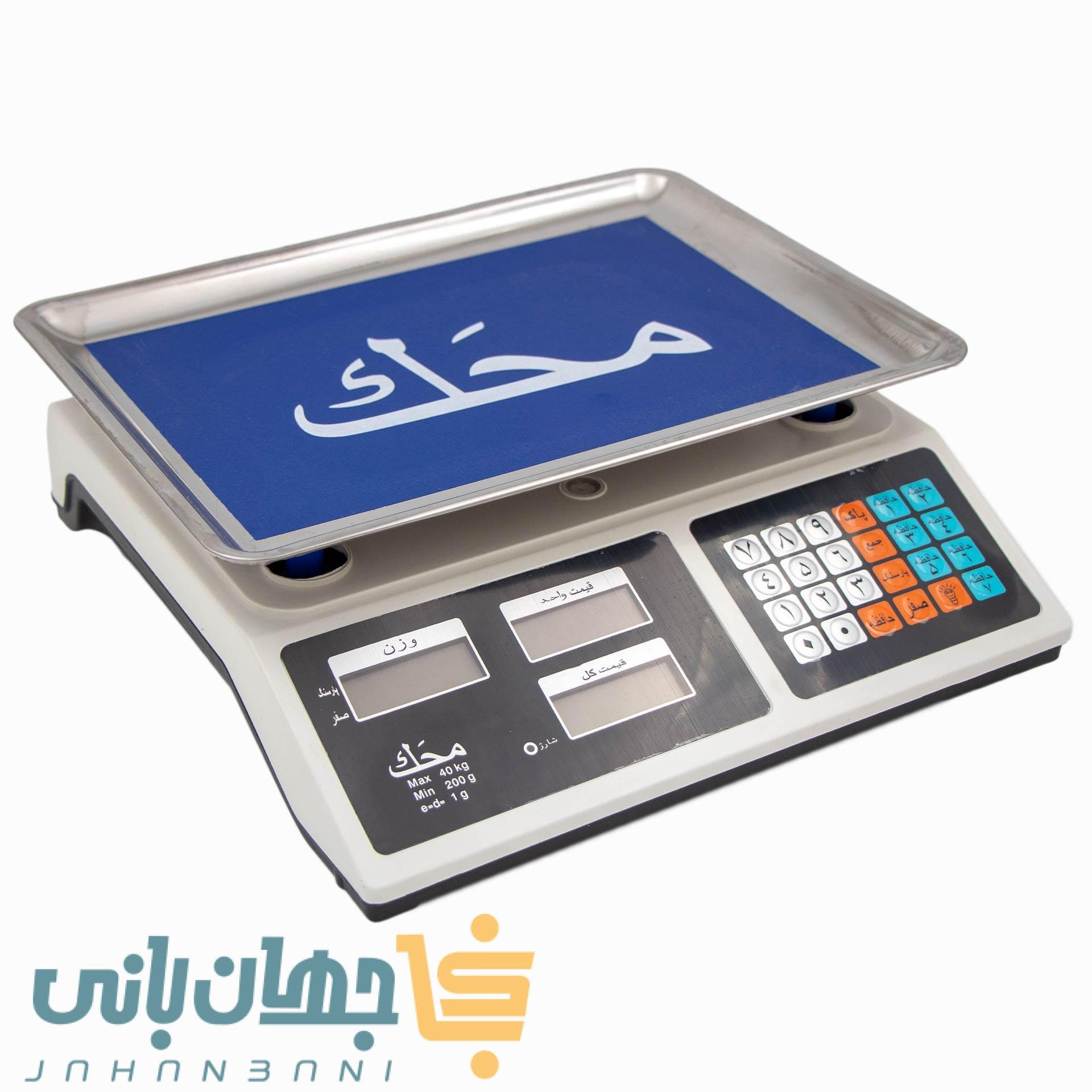 ترازو چینی 40 کیلویی طرح محک (دکمه پلاستیک 5 رقم)