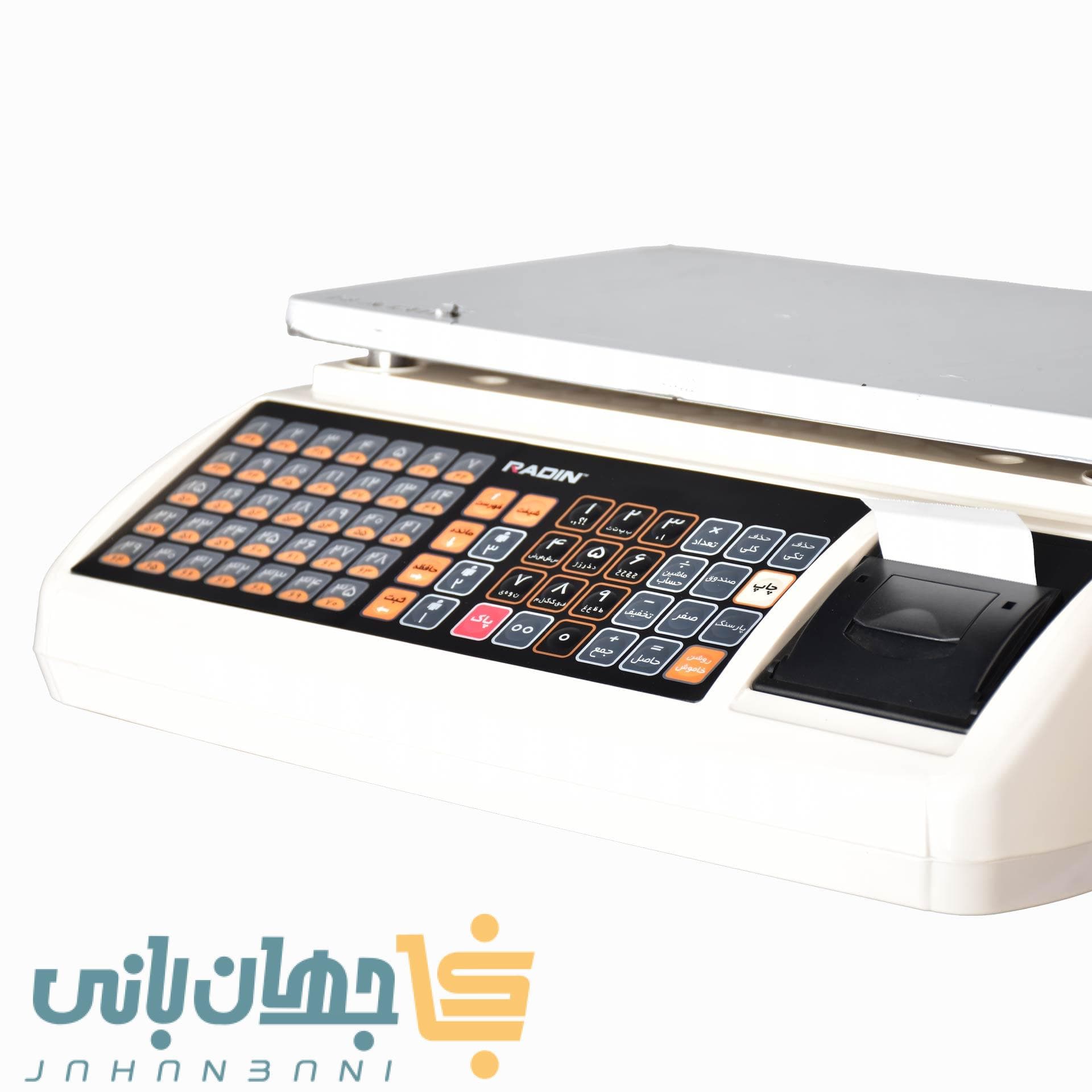 ترازو رادین ۴۰ کیلویی مدل 6700Pro — تصویر ۲