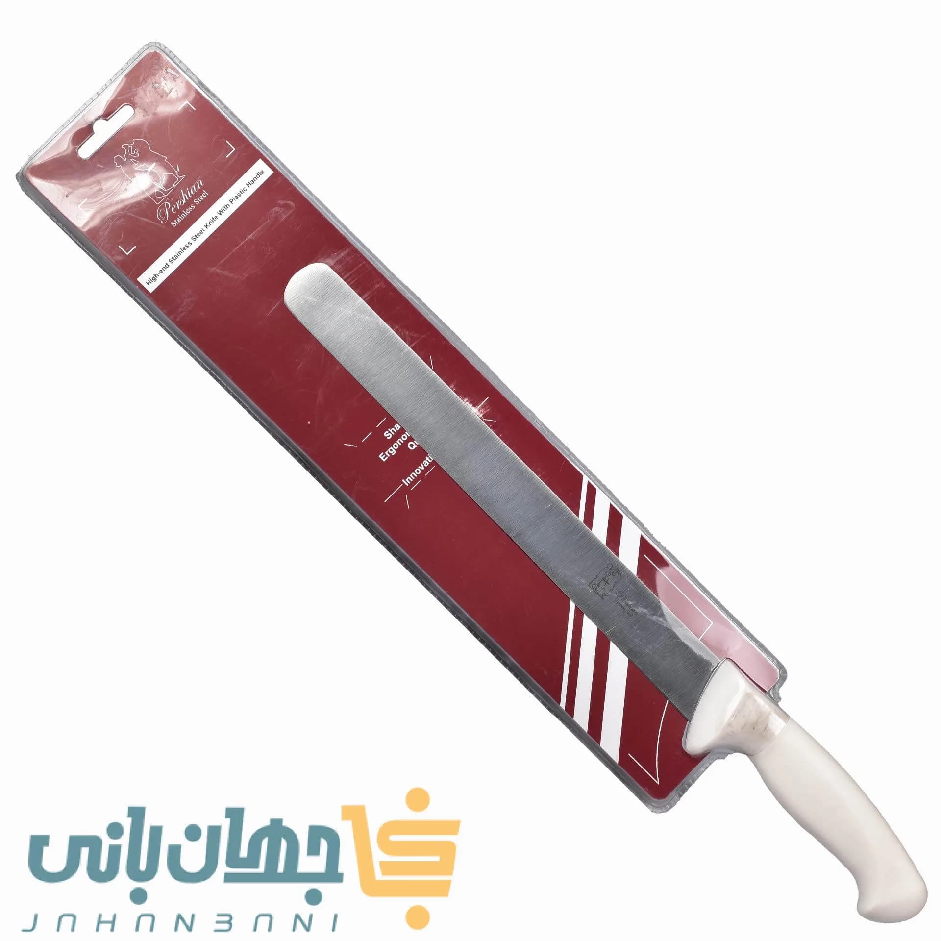 چاقو پرشین فانتزی صاف کوچک 25 سانت