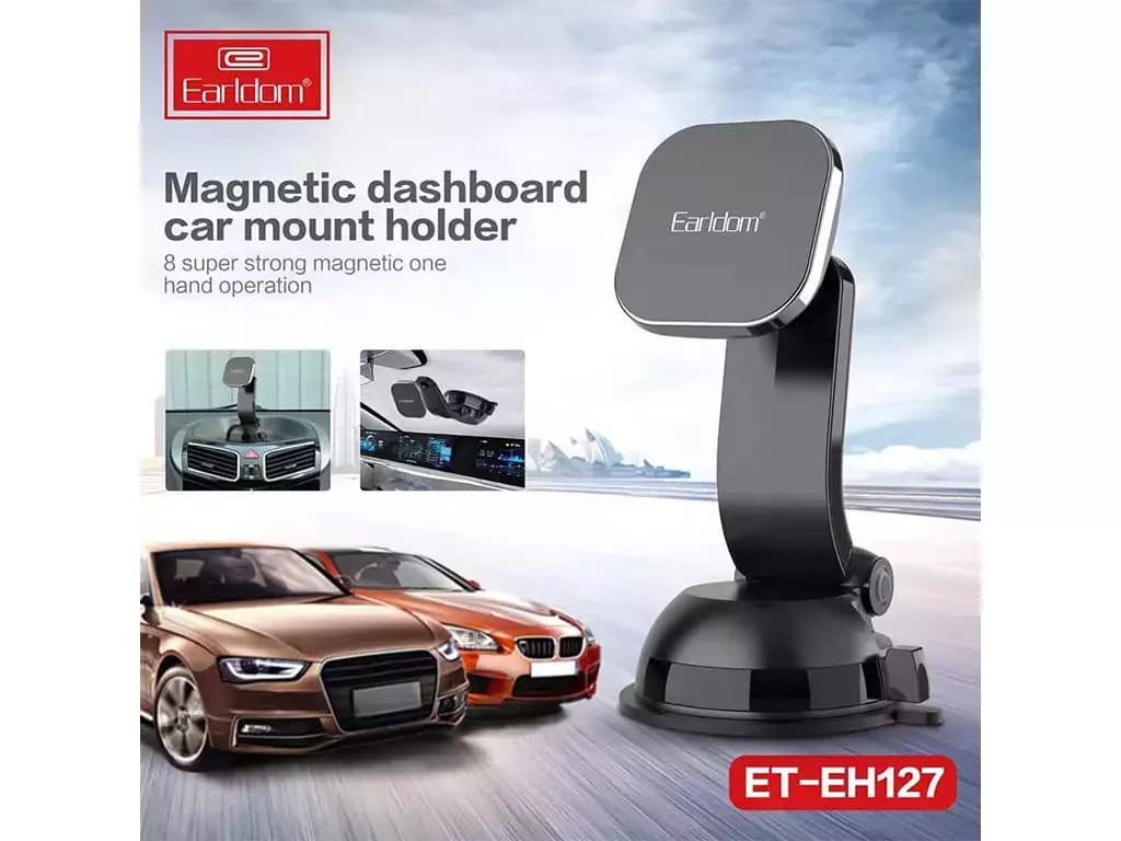 پایه نگهدارنده آهنربایی ارلدام Earldom ET-EH127 Magnetic Bracket ا Earldom ET-EH127 Magnetic Bracket — تصویر ۲