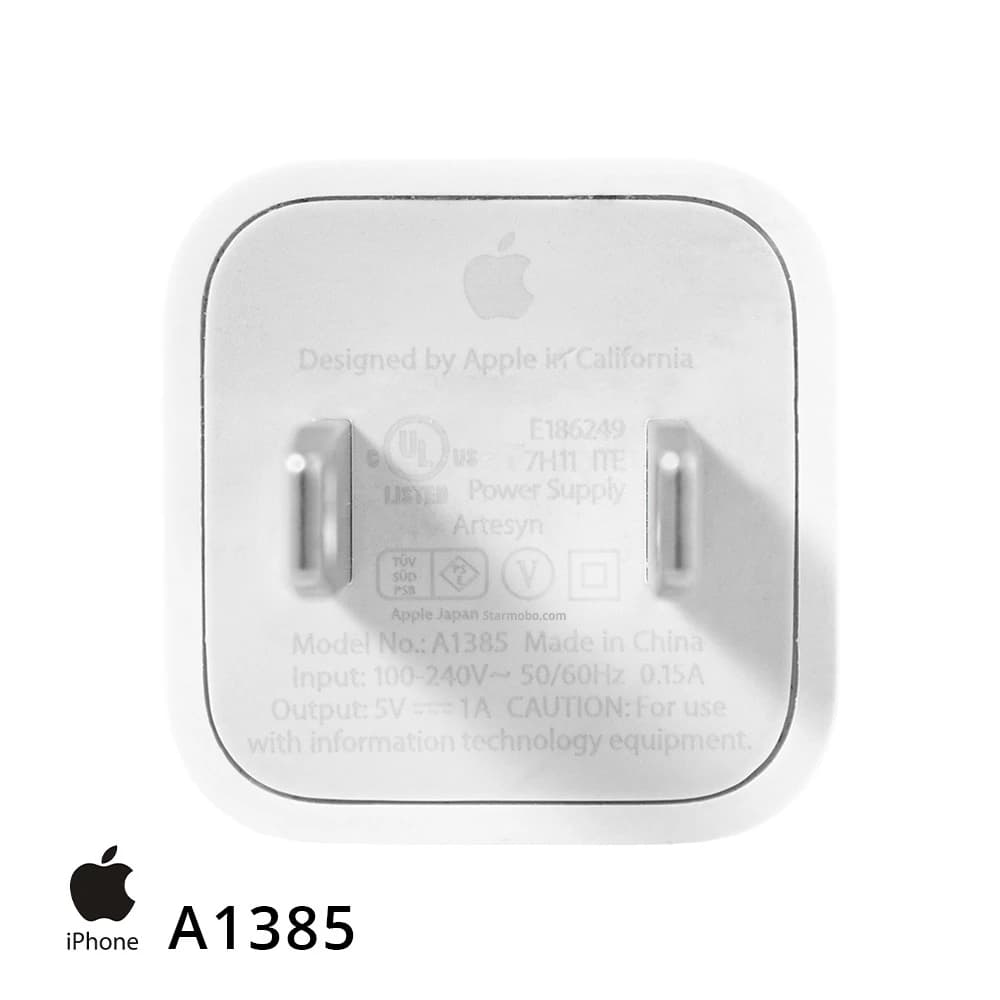 شارژر اصلی آیفون Apple iphone 8- 8plus ا Apple iphone 8- 8plus AC adapter — تصویر ۲