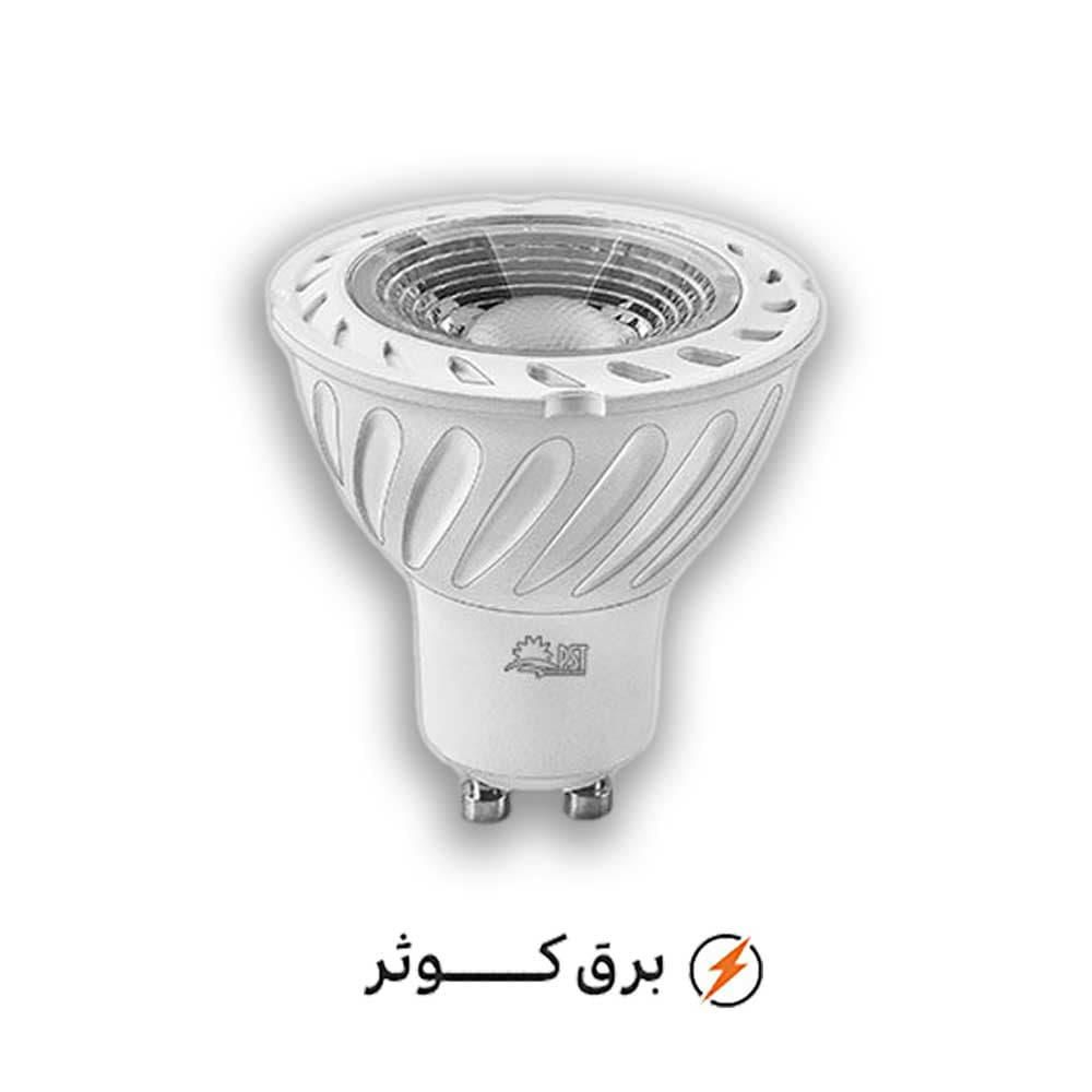 هالوژنی 6 وات آفتابی پارس شعاع توس