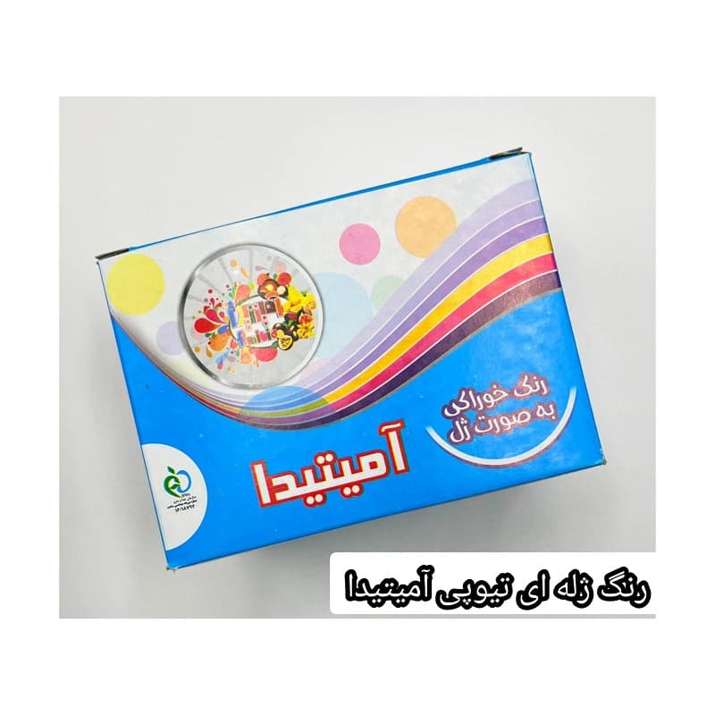 رنگ ژله ای آمیتیدا تیوپی — تصویر ۳