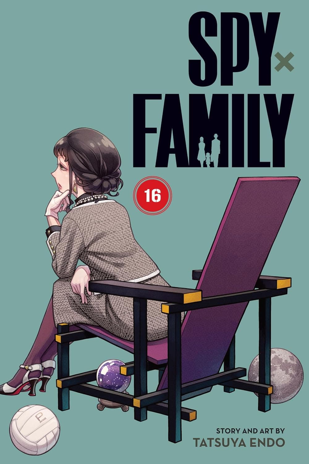 کتاب اسپای ایکس فمیلی جلد ۱۶ (Spy x Family, Vol. 16) نسخه انگلیسی PDF | تاتسویا اندو