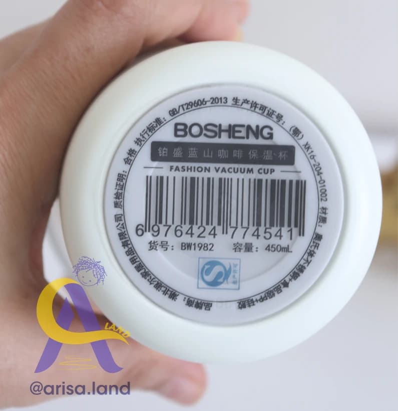 تراول ماگ BOSHENG بوشنگ ۴۵۰ میلی‌لیتر — تصویر ۳