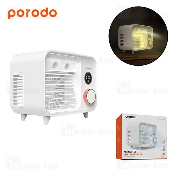 مینی کولر شارژی پرودو Porodo Mini Mist Fan PDF853WH