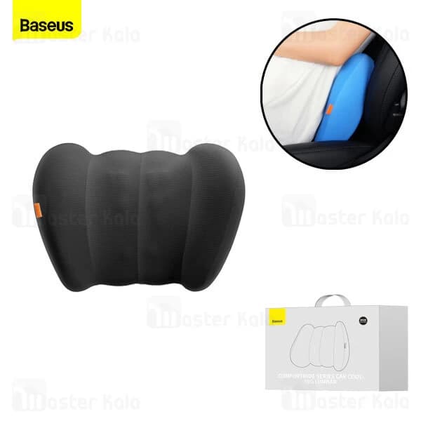 بالشت طبی پشت کمر خودرو بیسوس Baseus CZ010 c20036401111-00