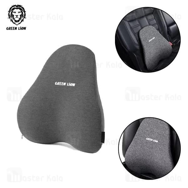 بالشت طبی پشت کمر خودرو گرین لاین Green Lion Memory Foam Seat Cushion GNMESEATCSNBK