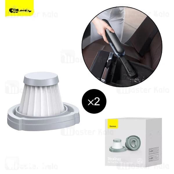 پک 2تایی فیلتر جارو شارژی بیسوس Baseus A1 VCAQ010113 — تصویر ۲