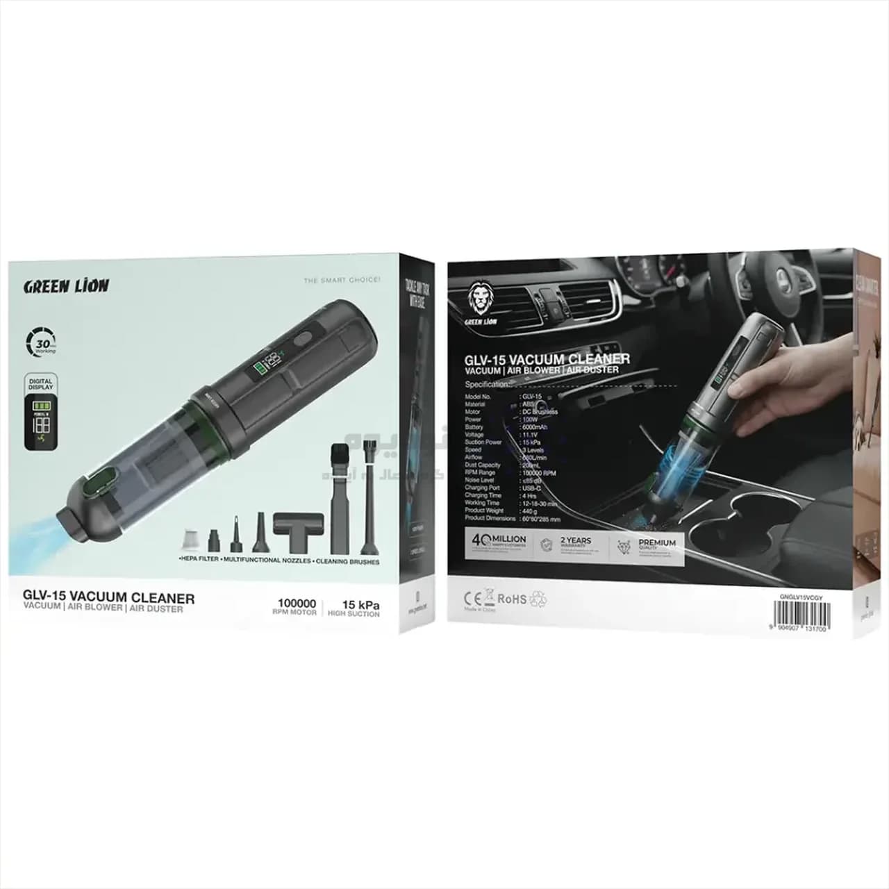 جارو شارژی ماشین گرین لاین Green Lion GLV-15 GNGLV15VCGY توان 100 وات — تصویر ۴