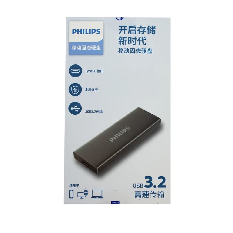 حافظه اکسترنال SSD فیلیپس (Philips) مدل FM61PS051S/93 با ظرفیت 512 گیگابایت — تصویر ۲