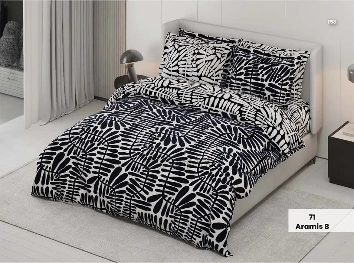 روتختی یک نفره کارینا پلاس کالکشن کد aramis B 71 (ملحفه تشک 120)