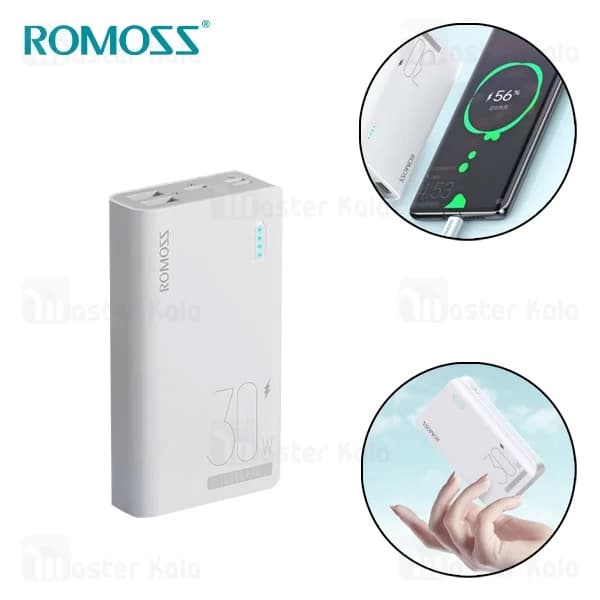 پاوربانک 10000 روموس Romoss Sense 4S Pro Powerbank توان 30 وات