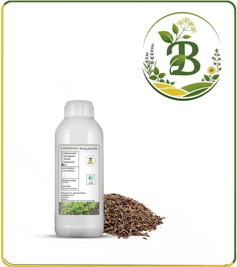 روغن زیره سیاه (پایه ای)