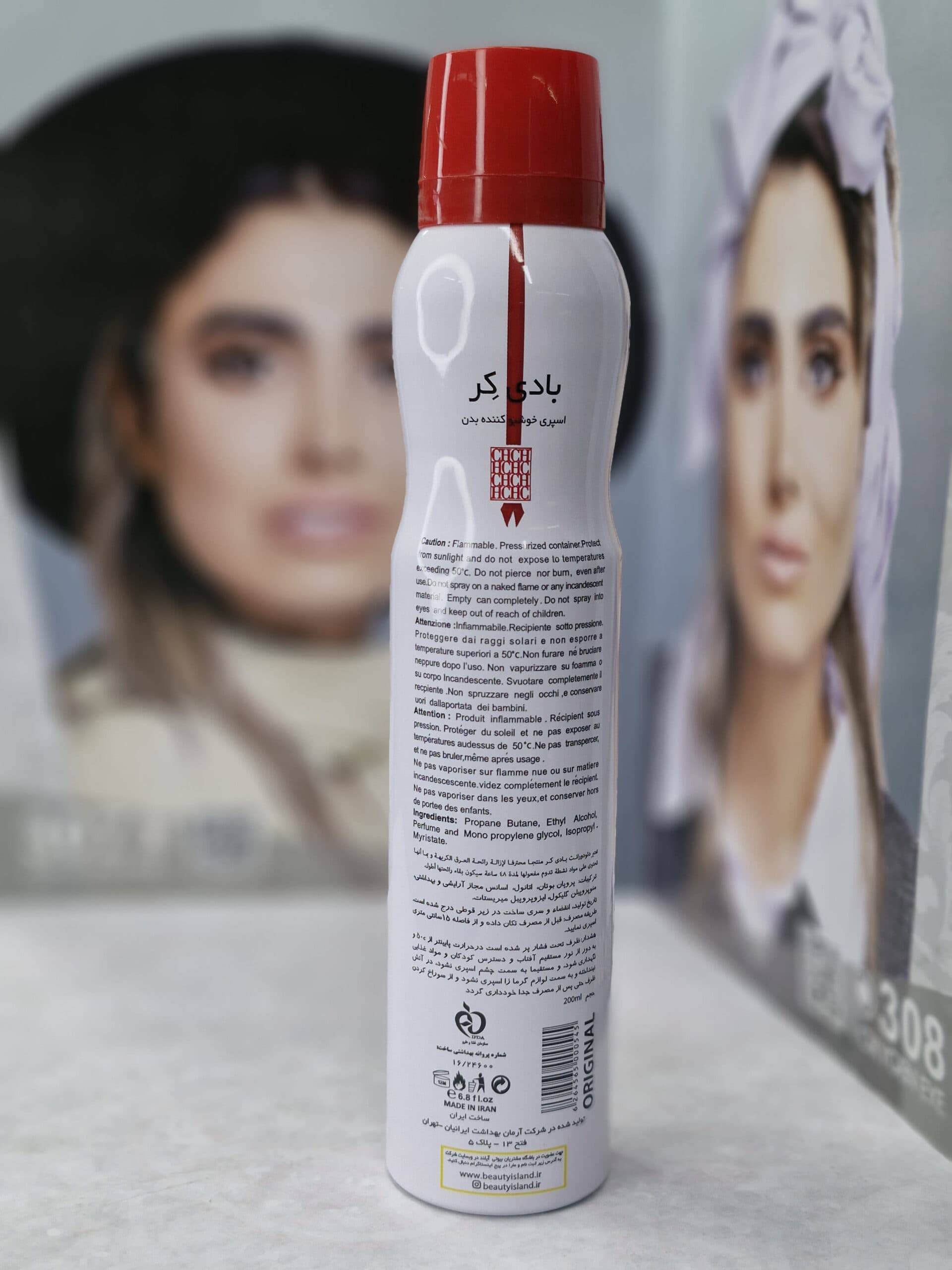اسپری بدن زنانه بادی کر مدل CH حجم 200ml — تصویر ۲