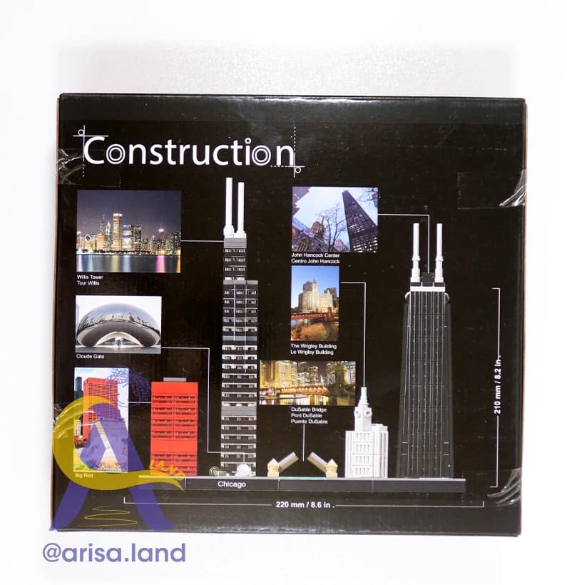 لگو معماری شهر شیکاگو – مدل20033| 444 قطعه (Construction Chicago) — تصویر ۲