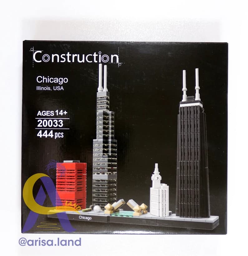 لگو معماری شهر شیکاگو – مدل20033| 444 قطعه (Construction Chicago)