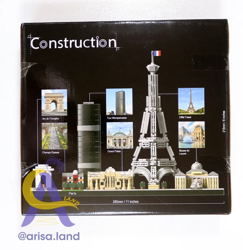 لگو معماری پاریس Construction مدل 20044 | 649 قطعه — تصویر ۲