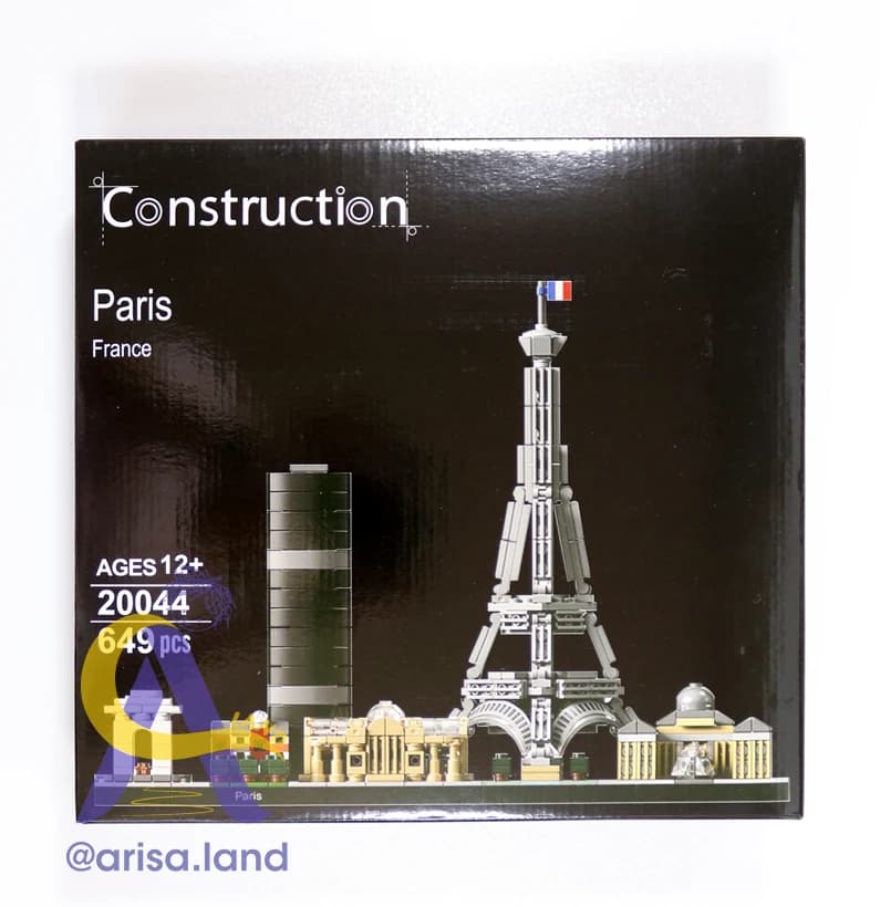 لگو معماری پاریس Construction مدل 20044 | 649 قطعه