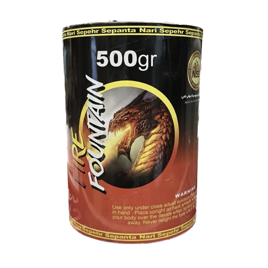 آبشار 500 گرمی ناریه