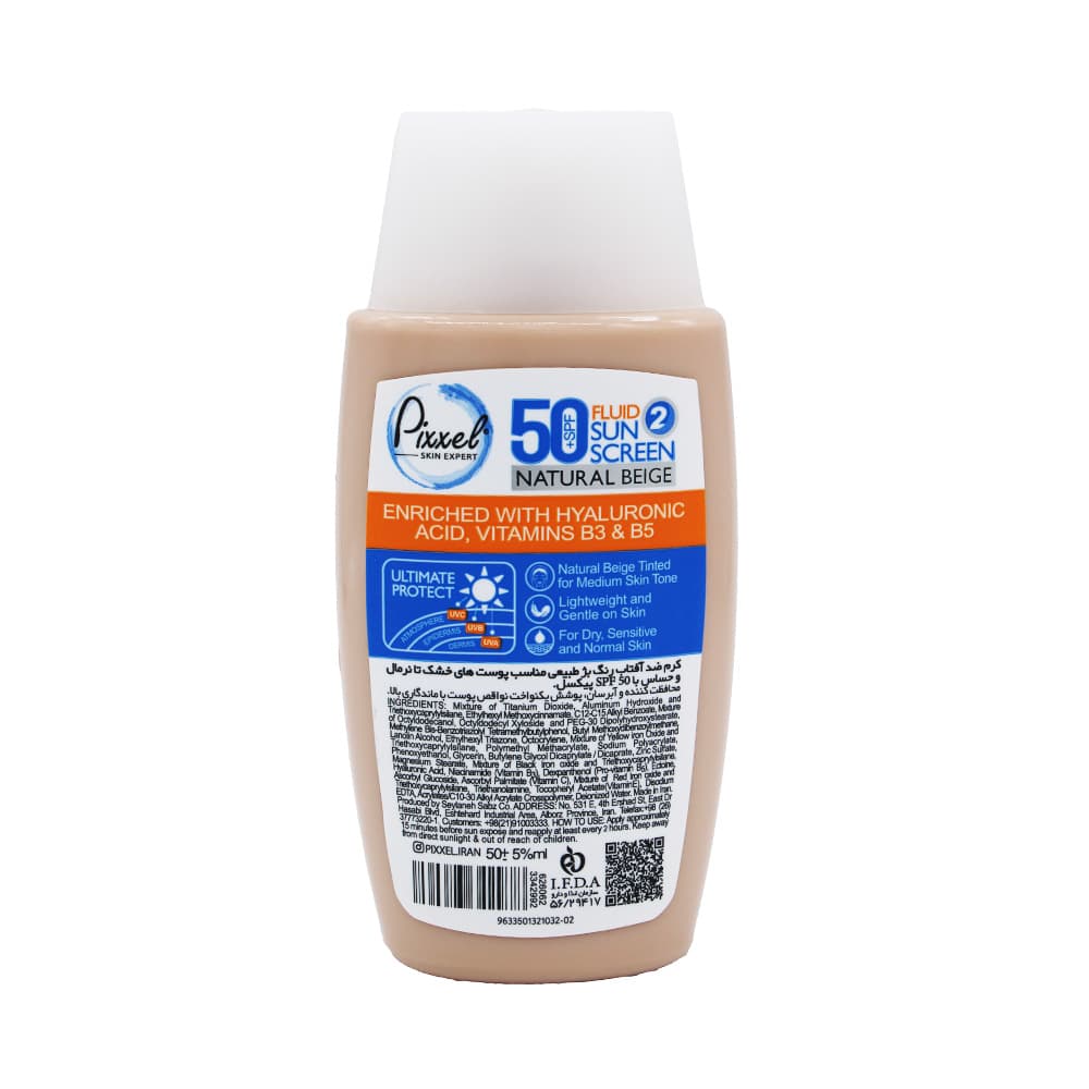 کرم ضد آفتاب پیکسل بژ طبیعی SPF 50 مناسب پوست خشک و حساس PIXCEL — تصویر ۲