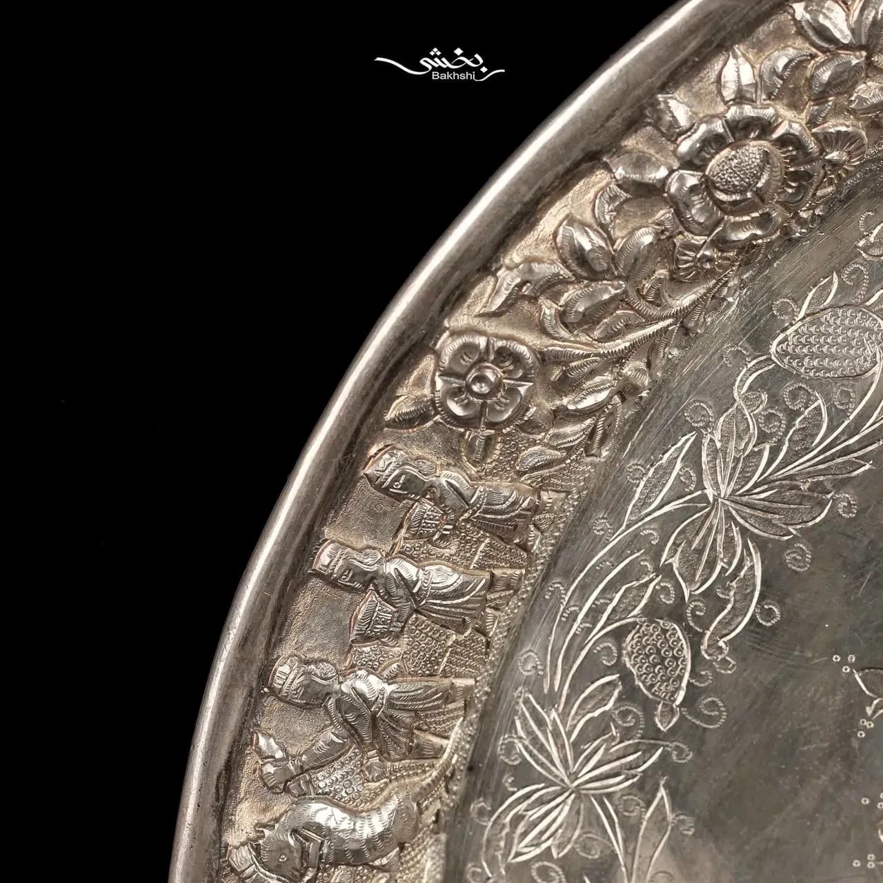 سینی گرد نقره شیراز قدیم — تصویر ۲