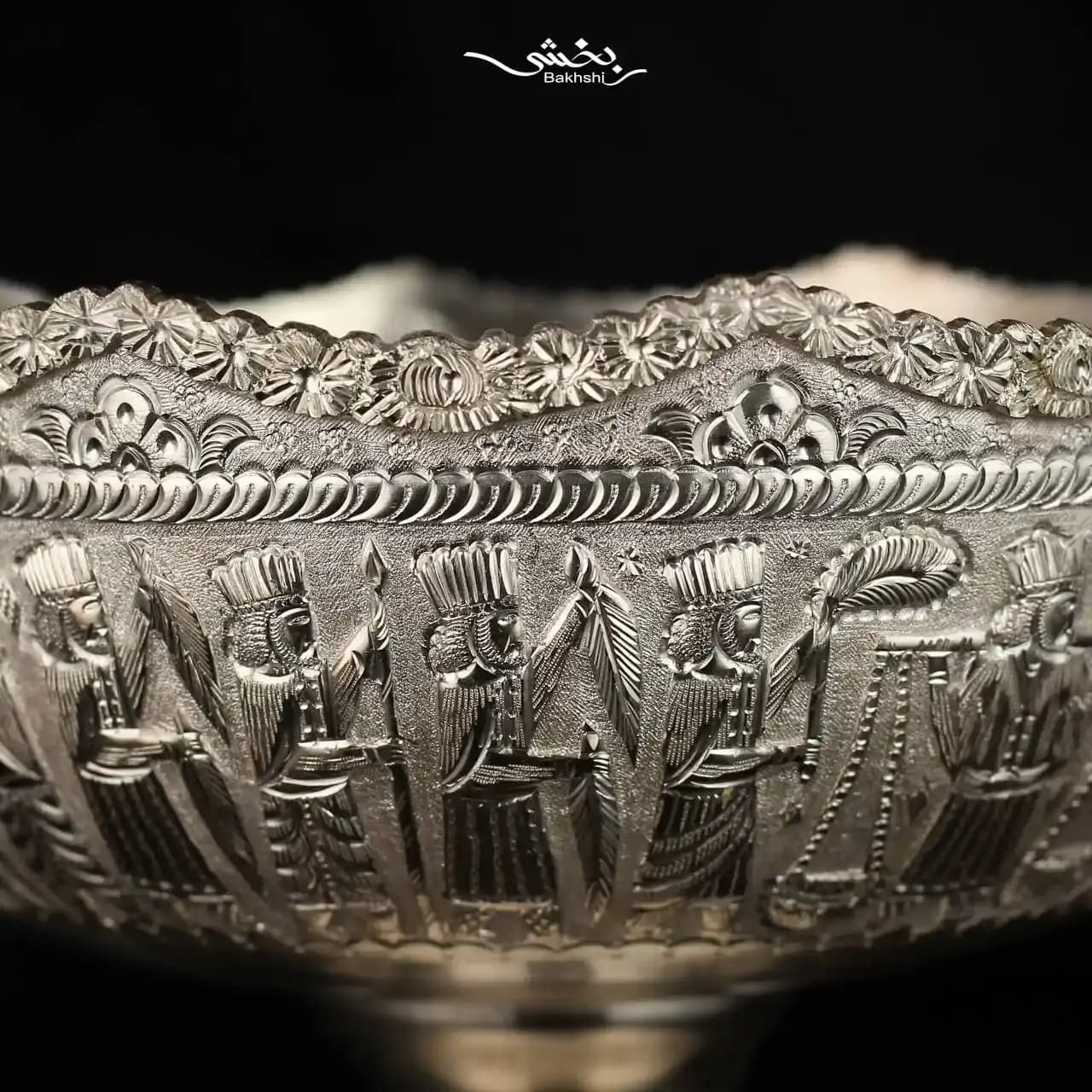 کاسه پایه دار قلم تخت جمشید — تصویر ۲